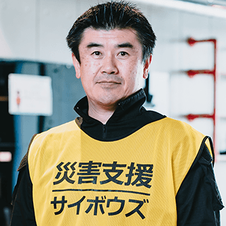 sshibata